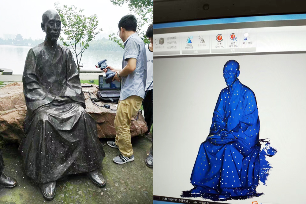 文物保护修复.png 文物保护修复.png